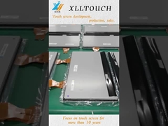 계획된 정전용량식 터치 패널