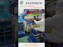 GG 터치 패널 공장 바닥