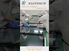 터치 스크린 컨트롤러