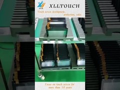 터치 스크린 컨트롤러