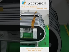 계획된 정전용량식 터치 패널