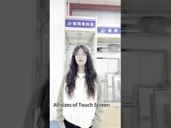 터치 화면 패널의 다양한 크기를 사용자 정의