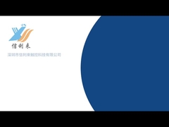 XINLILAI 공장 비디오