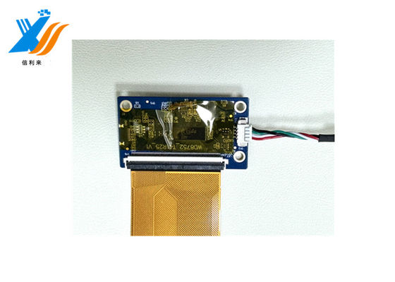 안드로이드 10.1인치 USB 용량 터치 패널