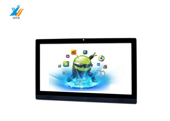 21.5인치 PCAP 터치 스크린 G+G 구조 USB 인터페이스