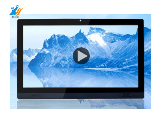 USB LCD 터치 컨트롤 패널