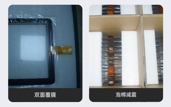 10점 15.6인치 USB 용량 터치 패널 스크린과 무일티 시스템