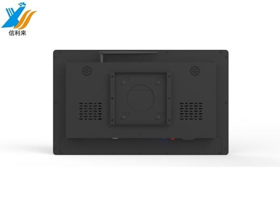 32인치 용량 터치 모니터 조립 키트 -30C-80C 산업 운영을 다음 단계로 옮기십시오