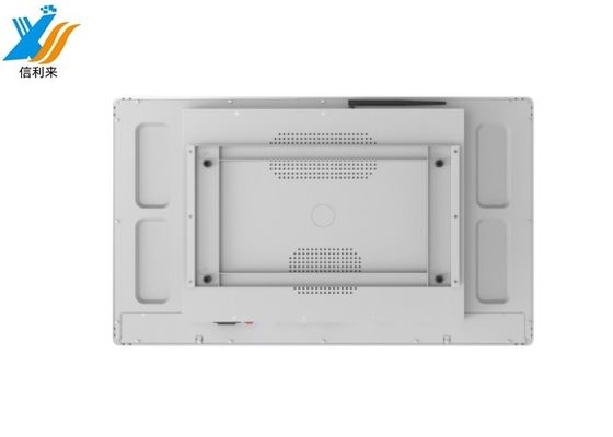 32인치 용량 터치 모니터 조립 키트 -30C-80C 산업 운영을 다음 단계로 옮기십시오