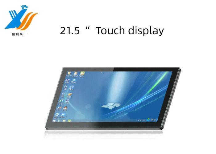 21.5 인치 다중 용량 터치 화면 모니터 맞춤형 반UV AR / AG / AF LCD 디스플레이 산업 자동 판매 기계 의료 교육