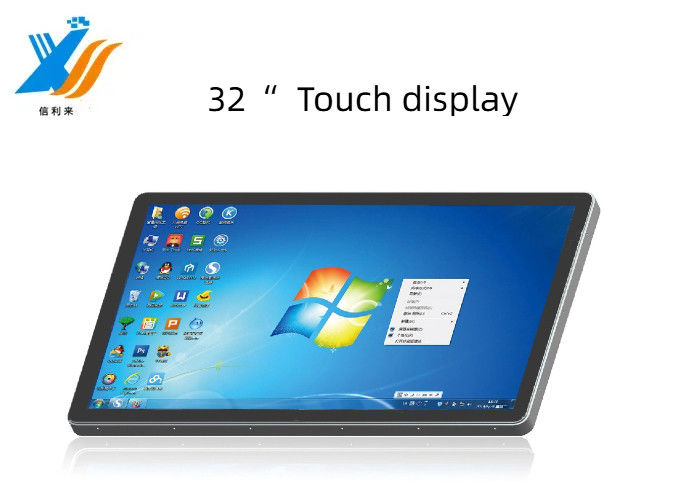 사용자 정의 32 인치 터치 화면 모니터와 10 점 용량 다양한 USB HDMI VGA LCD를 위한 태블릿 컴퓨터 산업 교육