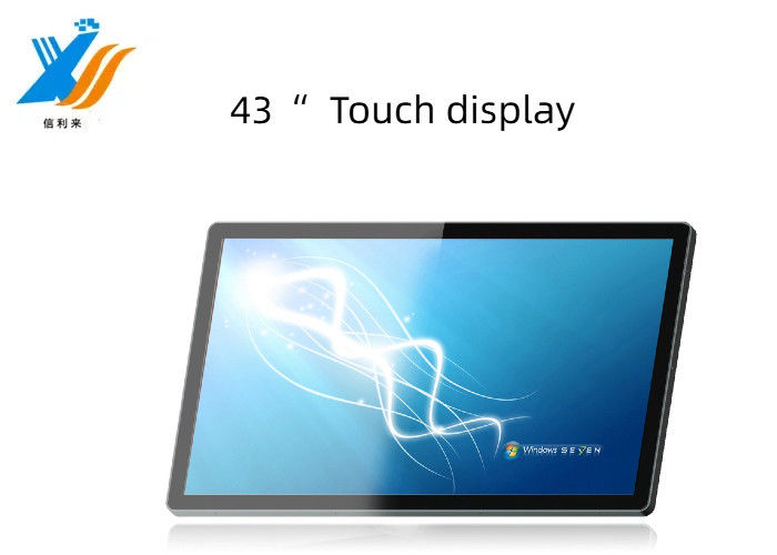 43" VGA HDMI 인터페이스 터치 스크린 디스플레이 멀티 포인트 PCAP 터치 스크린 LCD 사용자 정의 방수 방유 펜 터치 손가락 터치 반UV AR AG AF 교육 상업