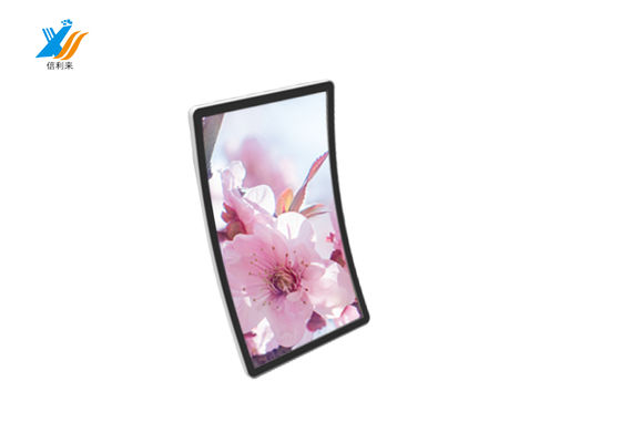 좋은 가격 유연성 J 모양 디자인과 G FF 기술로 굽는 곡선 터치 패널 온라인으로